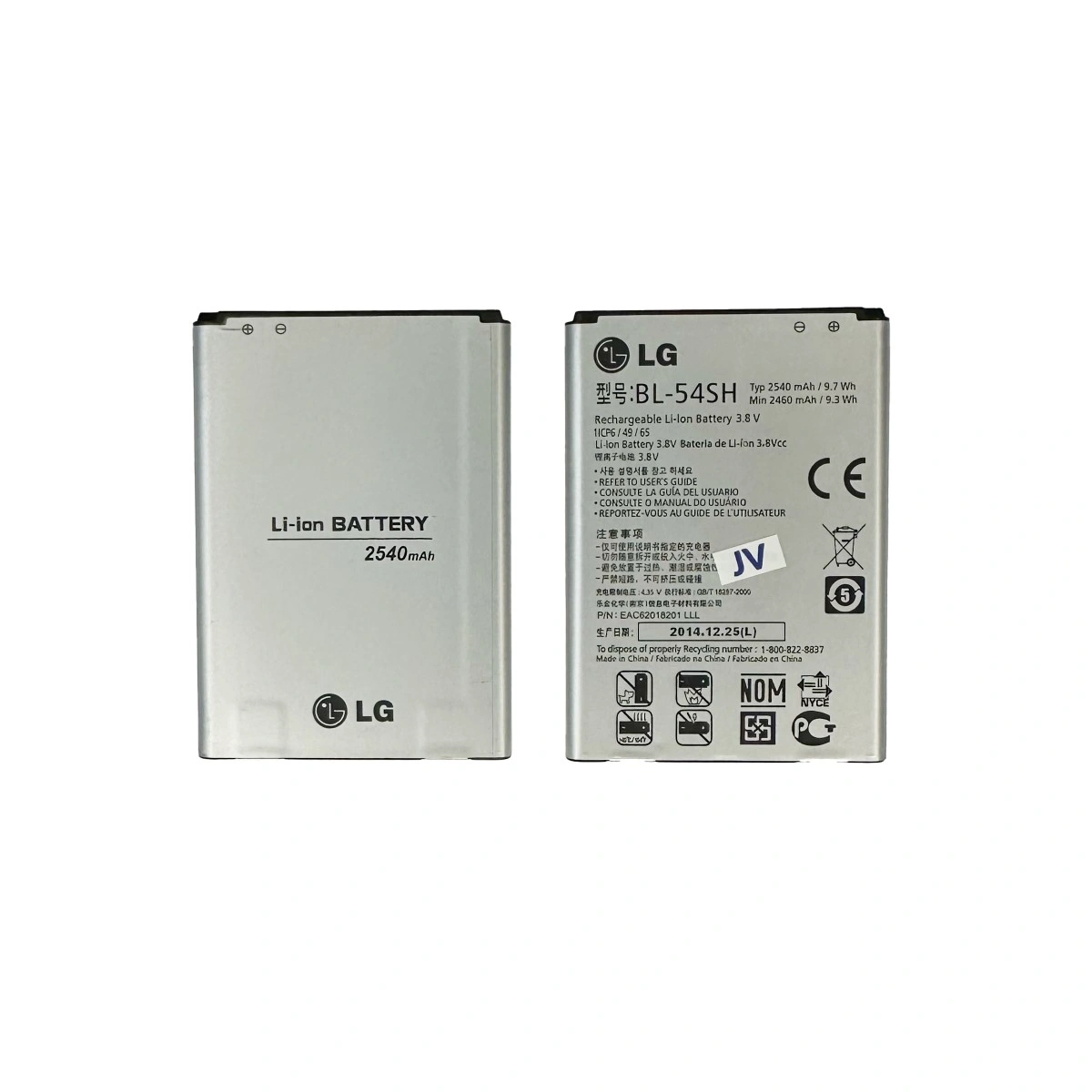 Bateria Lg Bl-54Sh G3 Beat D722 - L80 D380 - L Bello D335 Recuperado Sin Uso - Original - Imagen 1