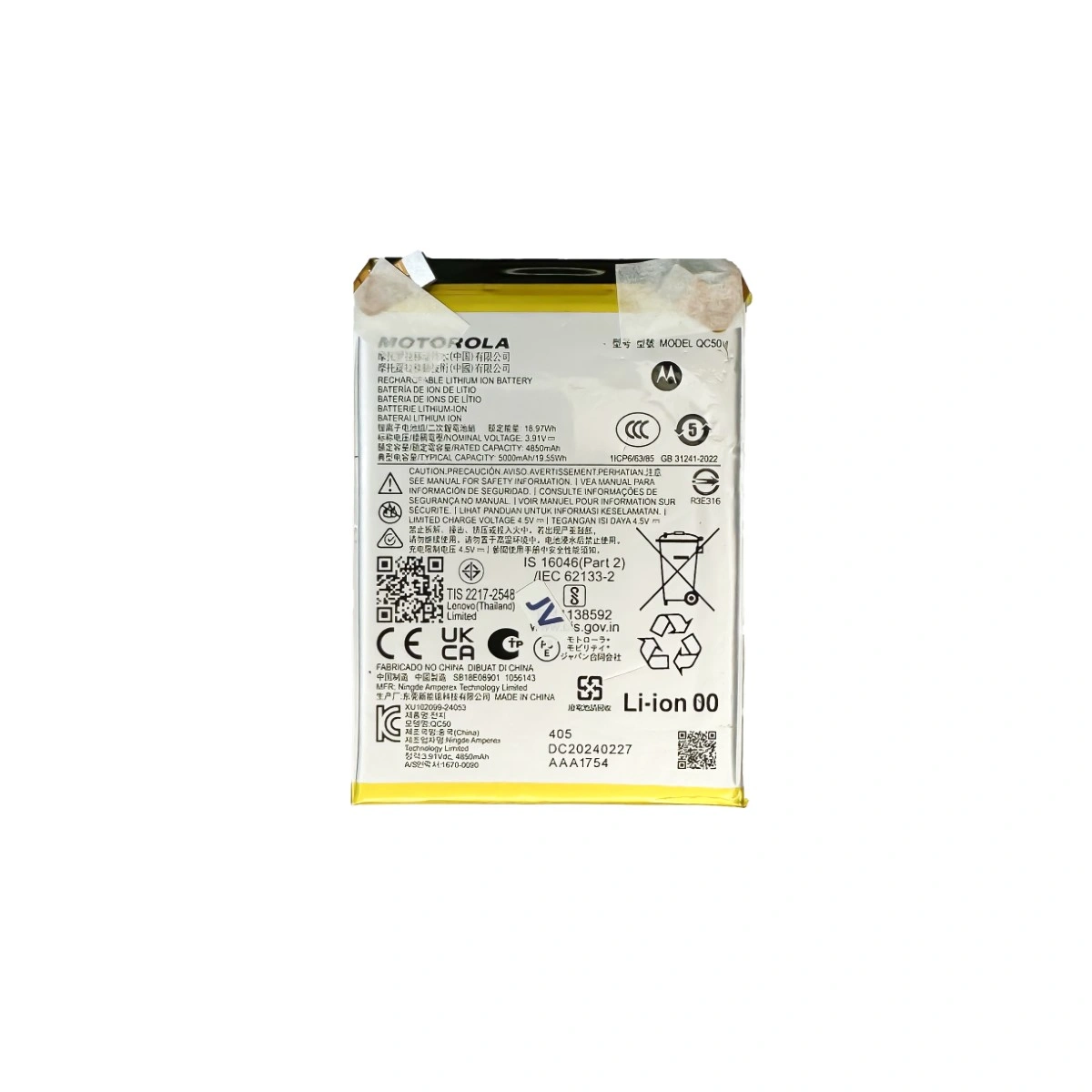 bateria_motorola_qc50_moto_edge_50_fusion_xt2429_desarme-original.webp Bateria Motorola Qc50 Moto Edge 50 Fusion XT2429 Recuperado Sin Uso - Original - Imagen 1