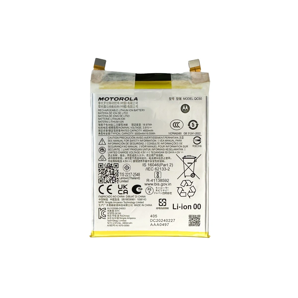 bateria_motorola_qc50_moto_edge_50_fusion_xt2429_nuevo-original.webp Bateria Motorola Qc50 Moto Edge 50 Fusion XT2429 Nuevo - Original - Imagen 1