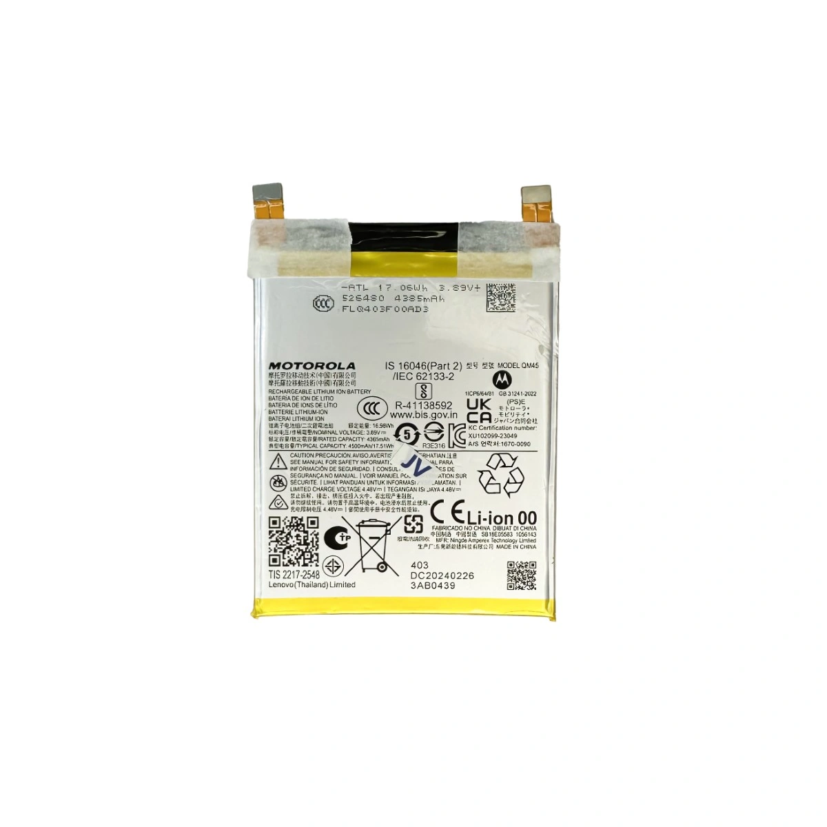 bateria_motorola_qm45_moto_edge_50_pro_xt2403_desarme-original.webp Bateria Motorola Qm45 Moto Edge 50 Pro XT2403 Recuperado Sin Uso - Original - Imagen 1