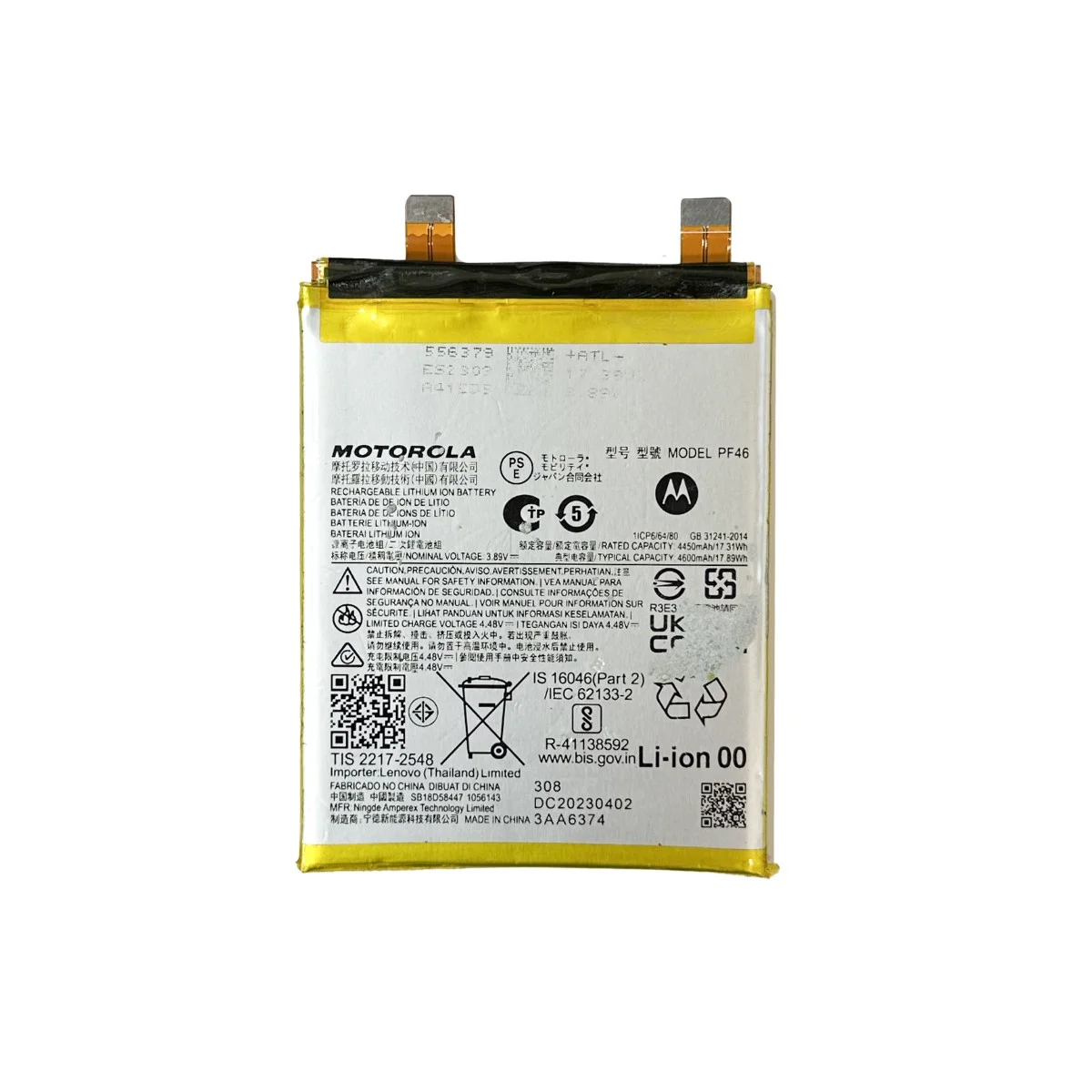 Bateria Motorola Pf46 Moto Edge 40 Pro XT2301 Recuperado Sin Uso - Original - Imagen 1