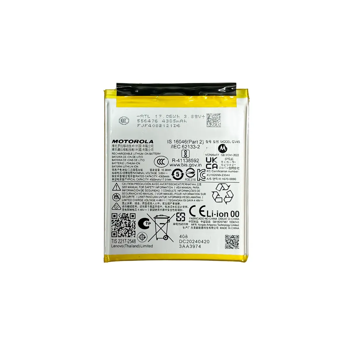 Bateria Motorola Qv45 Moto Edge 50 Ultra XT2401-1 Nuevo - Original - Imagen 1